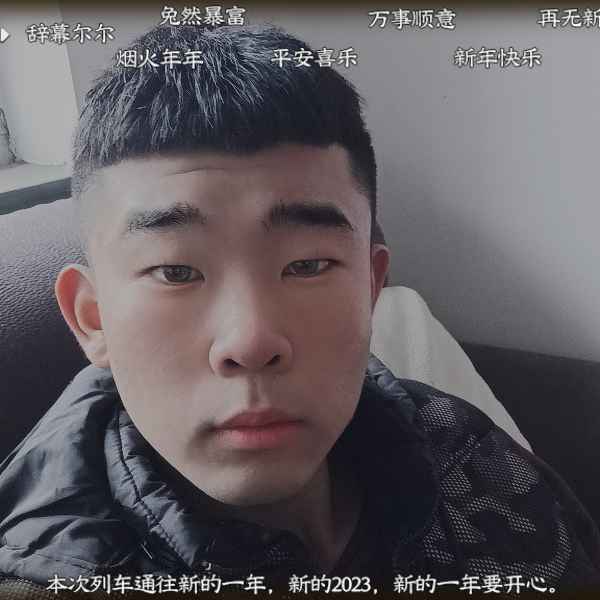 河北20岁单身帅哥真诚找对象-宣城相亲网