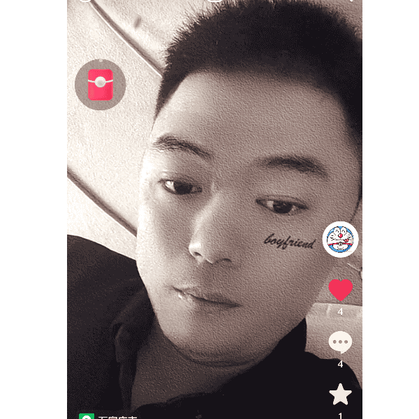 河北32岁单身帅哥真诚找对象-宣城征婚相亲网
