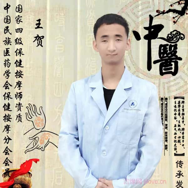 宣城征婚相亲网