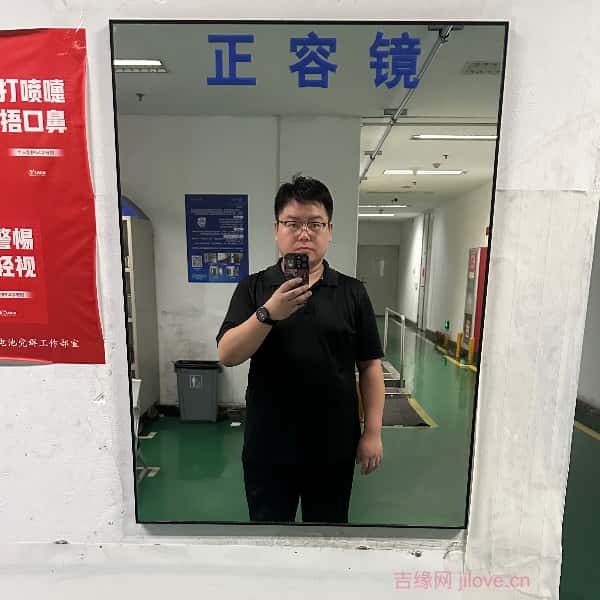 宣城征婚相亲网