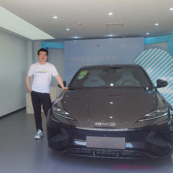 宣城征婚相亲网