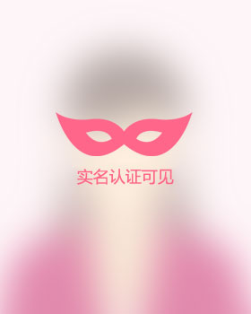 黑龙江残疾人女孩真诚相亲找对象，宣城征婚相亲网