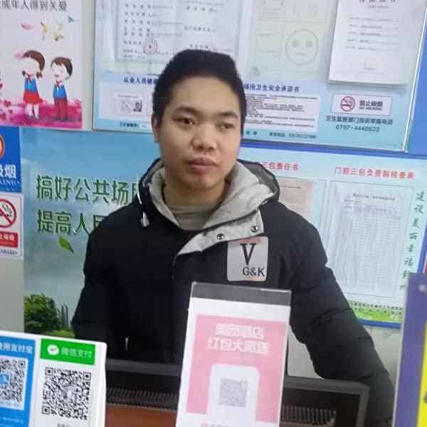 33岁岁江西单身帅哥 - 宣城吉缘网