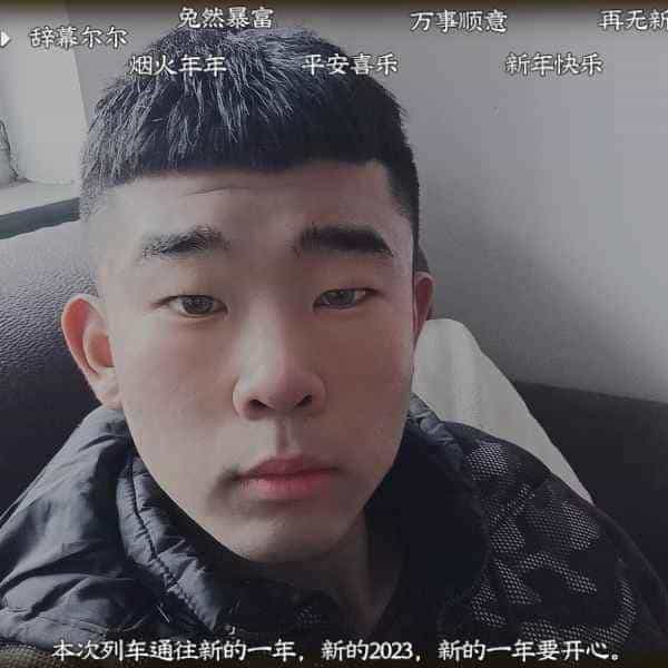 21岁岁河北单身帅哥 - 宣城吉缘网