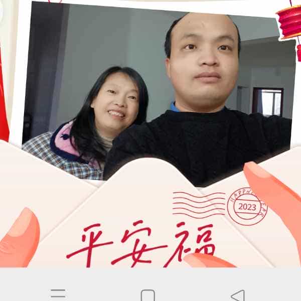 34岁岁湖北单身帅哥 - 宣城吉缘网
