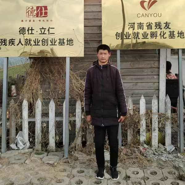 26岁岁河南单身帅哥 - 宣城吉缘网