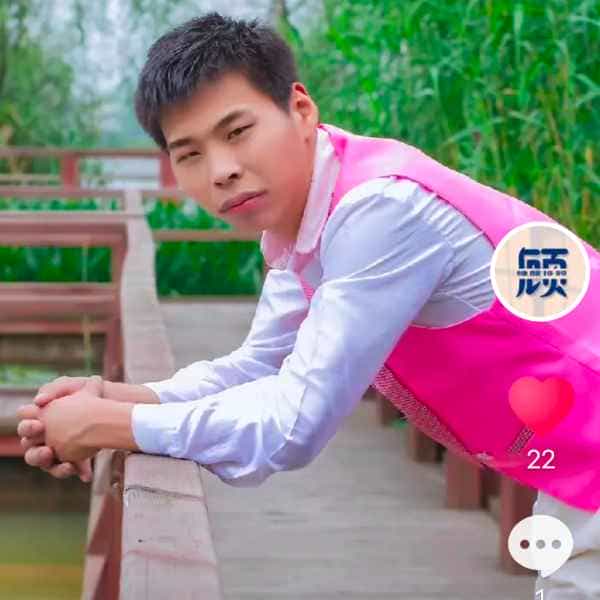36岁岁江苏单身帅哥 - 宣城吉缘网