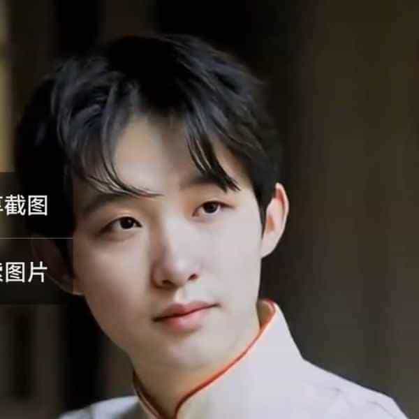 27岁岁山东单身帅哥 - 宣城吉缘网