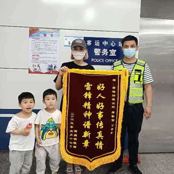 43岁岁安徽单身帅哥 - 宣城吉缘网