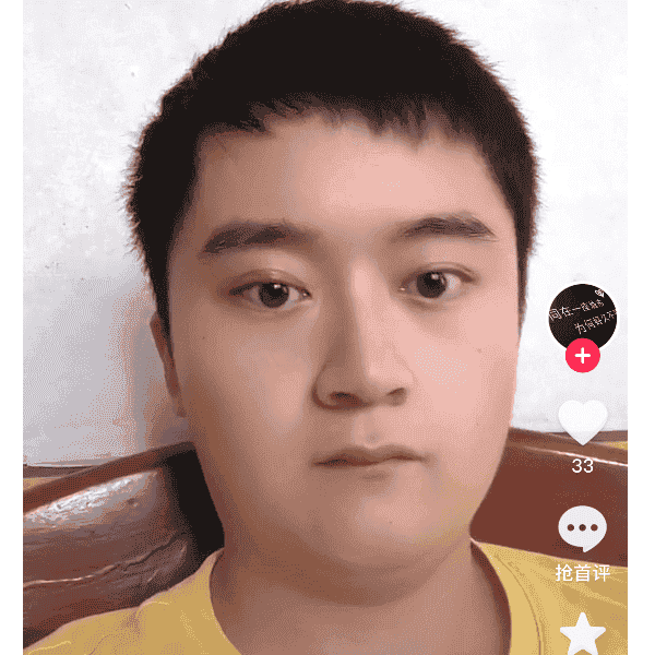 29岁岁湖南单身帅哥 - 宣城吉缘网