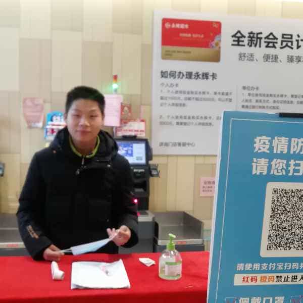 28岁岁安徽单身帅哥 - 宣城吉缘网