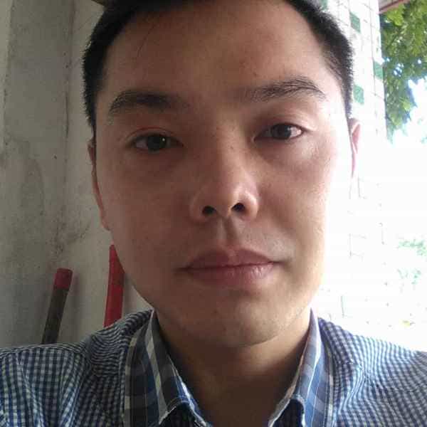 38岁岁四川单身帅哥 - 宣城吉缘网