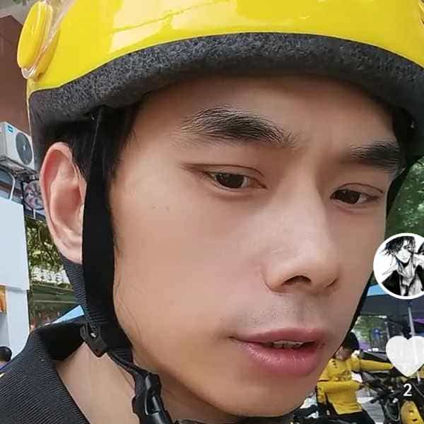 42岁岁湖南单身帅哥 - 宣城吉缘网