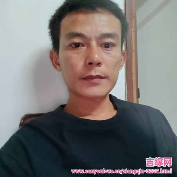 38岁岁广东单身帅哥 - 宣城吉缘网