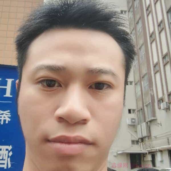 29岁岁广东单身帅哥 - 宣城吉缘网