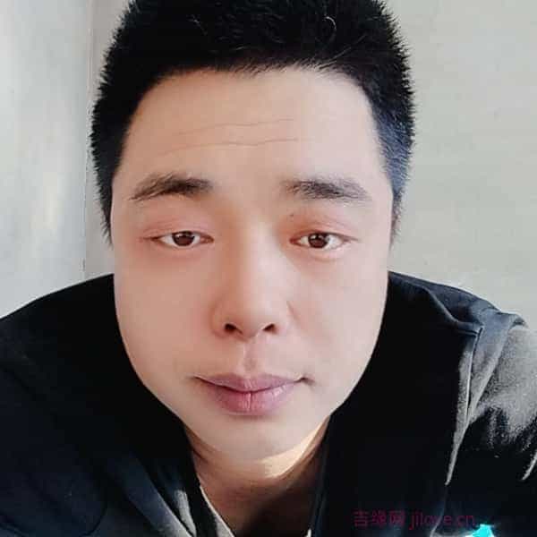 39岁岁吉林单身帅哥 - 宣城吉缘网
