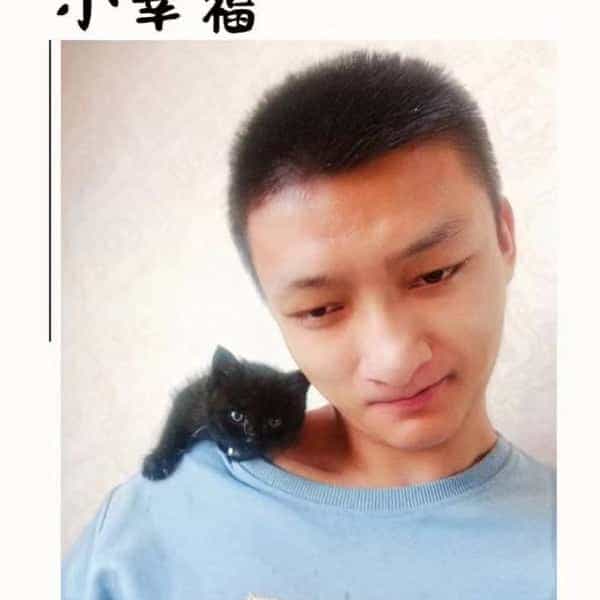27岁岁新疆单身帅哥 - 宣城吉缘网