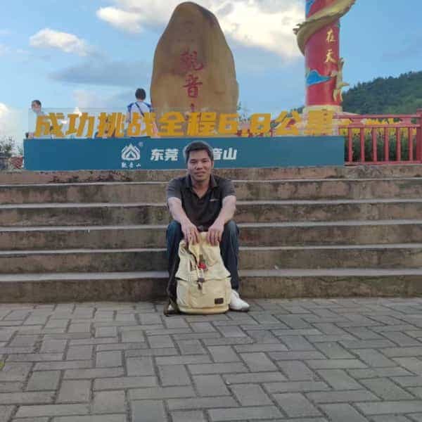 39岁岁广东单身帅哥 - 宣城吉缘网