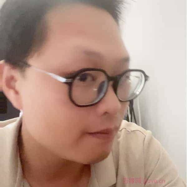36岁岁广东单身帅哥 - 宣城吉缘网