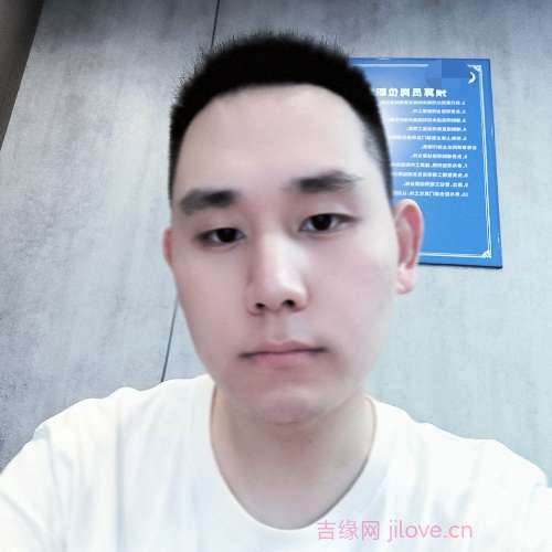 31岁岁重庆单身帅哥 - 宣城吉缘网