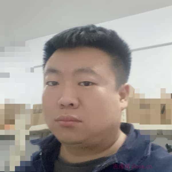 35岁岁河北单身帅哥 - 宣城吉缘网