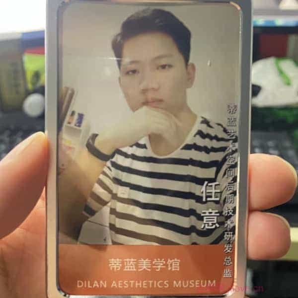 32岁岁安徽单身帅哥 - 宣城吉缘网