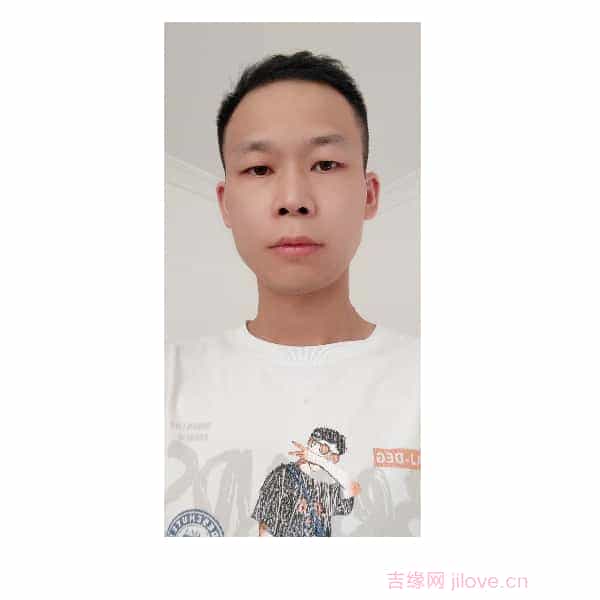 35岁岁贵州单身帅哥 - 宣城吉缘网