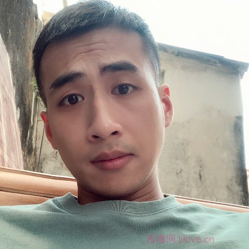 32岁岁广东单身帅哥 - 宣城吉缘网