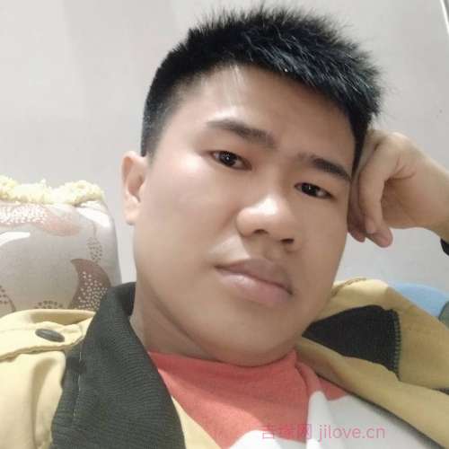 39岁岁湖南单身帅哥 - 宣城吉缘网