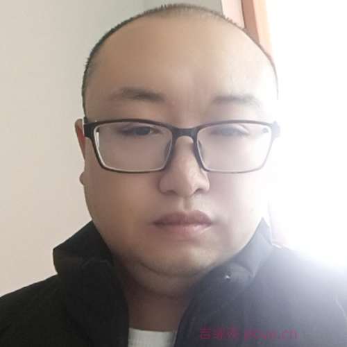 35岁岁广东单身帅哥 - 宣城吉缘网