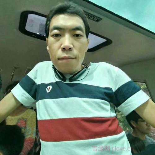 46岁岁吉林单身帅哥 - 宣城吉缘网
